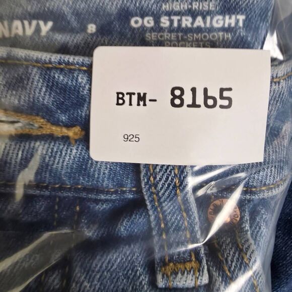 Old Navy OG Straight Denim Shorts Women’s 8 - Picture 5 of 5